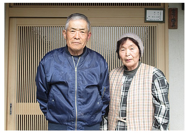 宮下農園